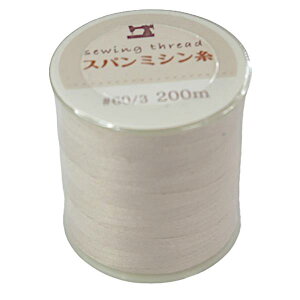 Xp~V #60/3 x[W 200m (100~Vbv 100~ψ 100ψ 100)