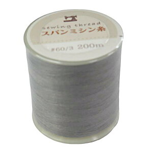 Xp~V #60/3 O[ 200m (100~Vbv 100~ψ 100ψ 100)