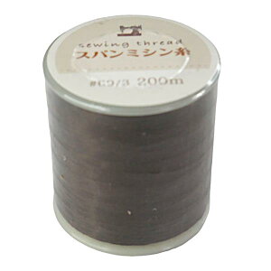 Xp~V #60/3  200m (100~Vbv 100~ψ 100ψ 100)