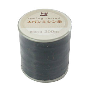 Xp~V #60/3 Z 200m (100~Vbv 100~ψ 100ψ 100)