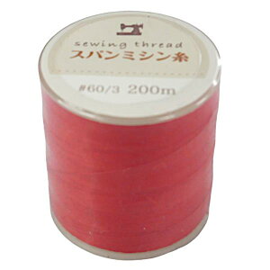 Xp~V #60/3  200m (100~Vbv 100~ψ 100ψ 100)