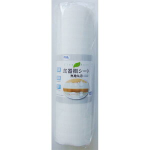 zCgHIV[g nۊ zCg 30×500cm (100~Vbv 100~ψ 100ψ 100)