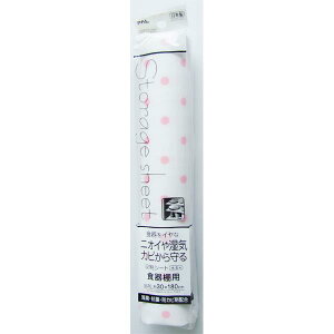 LERہEhJrHIV[g 30×180cm (100~Vbv 100~ψ 100ψ 100)