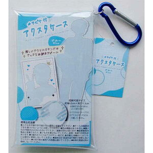 JritANX^P[X u[ (100~Vbv 100~ψ 100ψ 100)