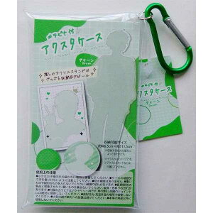 JritANX^P[X O[ (100~Vbv 100~ψ 100ψ 100)