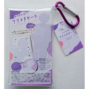 JritANX^P[X p[v (100~Vbv 100~ψ 100ψ 100)