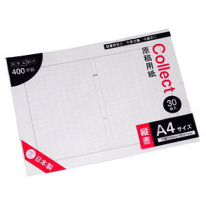 ep c 400l A4TCY 30 (100~Vbv 100~ψ 100ψ 100)