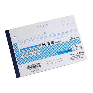 [i t B6 m[J[{ 3 25g (100~Vbv 100~ψ 100ψ 100)