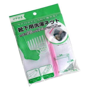 Cplbg }`t 28×24×}`6.5cm (100~Vbv 100~ψ 100ψ 100)