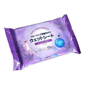 t[OGЂEFbgV[g x_[̍ 20×30cm 15 (100~Vbv 100~ψ 100ψ 100)