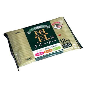 pN[i[ 20×30cm 12 (100~Vbv 100~ψ 100ψ 100)