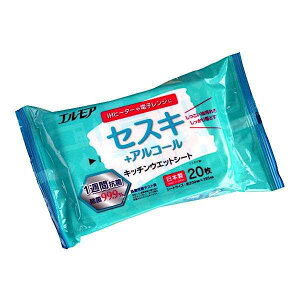 ZXL+AR[Lb`EFbgV[g GA 20×29.5cm 20 (100~Vbv 100~ψ 100ψ 100)