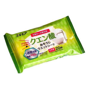 NG_EFbgV[g GA 20×29.5cm 20 (100~Vbv 100~ψ 100ψ 100)