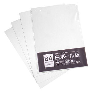 {[ B4TCY(36.4×25.7cm) 4 (100~Vbv 100~ψ 100ψ 100)