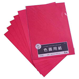 Fp  36.3×25.7cm 6 (100~Vbv 100~ψ 100ψ 100)