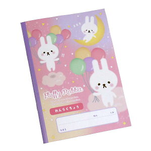 A LN^[ A5TCY R 64y[W mFwsn (100~Vbv 100~ψ 100ψ 100)