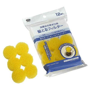 ƂtB^[ ʑ̔rp a3.5×2.5cm 12 (100~Vbv 100~ψ 100ψ 100)
