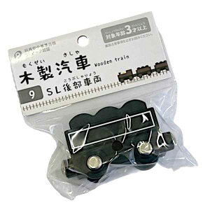 ؐD 9 SL㕔ԗ mFwsn (100~Vbv 100~ψ 100ψ 100)