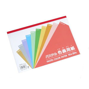 pXeFp 10F 17.5×25.3cm 20 (100~Vbv 100~ψ 100ψ 100)