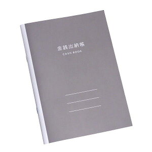 Ko[ A5TCY O[W 40y[W (100~Vbv 100~ψ 100ψ 100)