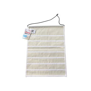 お薬ポケット 1週間(朝・昼・夕・寝る前) 33×44cm