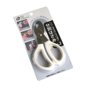 ʂ͂ No.2 14cm mFwsn (100~Vbv 100~ψ 100ψ 100)