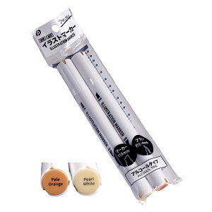 CXg}[J[ 2WAY AR[^Cv p[zCg/y[IW 2{ (100~Vbv 100~ψ 100ψ 100)