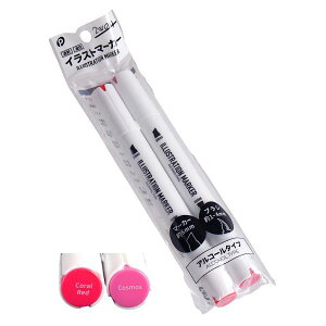 CXg}[J[ 2WAY AR[^Cv R[bh/RXX 2{ (100~Vbv 100~ψ 100ψ 100)