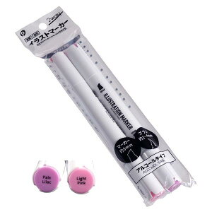 CXg}[J[ 2WAY AR[^Cv CgsN/y[CbN 2{ (100~Vbv 100~ψ 100ψ 100)