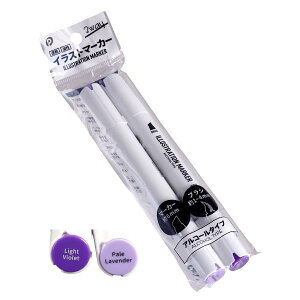 CXg}[J[ 2WAY AR[^Cv y[x_[/CgoCIbg 2{ (100~Vbv 100~ψ 100ψ 100)