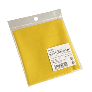 JbgNX ncCJ[ 30×35cm mFwsn (100~Vbv 100~ψ 100ψ 100)