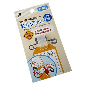 DNbv  (100~Vbv 100~ψ 100ψ 100)