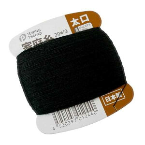 ƒ뎅 |GXe100%  120m mFwsn (100~Vbv 100~ψ 100ψ 100)