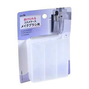 |RXP[X CNuVp RX[ 7×3.2×7cm (100~Vbv 100~ψ 100ψ 100)