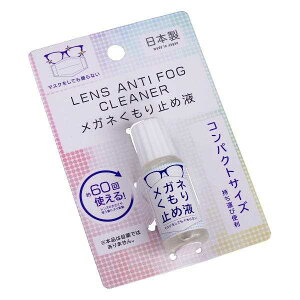 Kl~߉t 10ml (100~Vbv 100~ψ 100ψ 100)