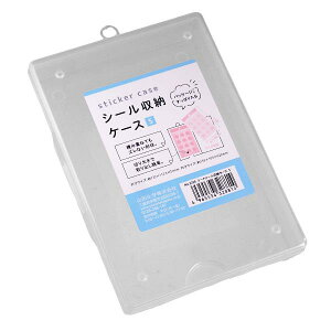 V[gV[[P[X S(17.2×11.2×3.1cm) (100~Vbv 100~ψ 100ψ 100)