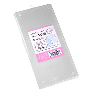 V[gV[[P[X M(22.8×10.7×2.3cm) (100~Vbv 100~ψ 100ψ 100)