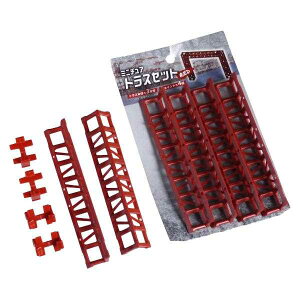 ~j`A gXZbg bh 17.2×2.4×12.8cm (100~Vbv 100~ψ 100ψ 100)