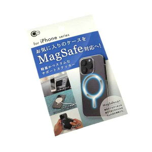 iPhoneP[XpMagSafeΉXebJ[ (100~Vbv 100~ψ 100ψ 100)