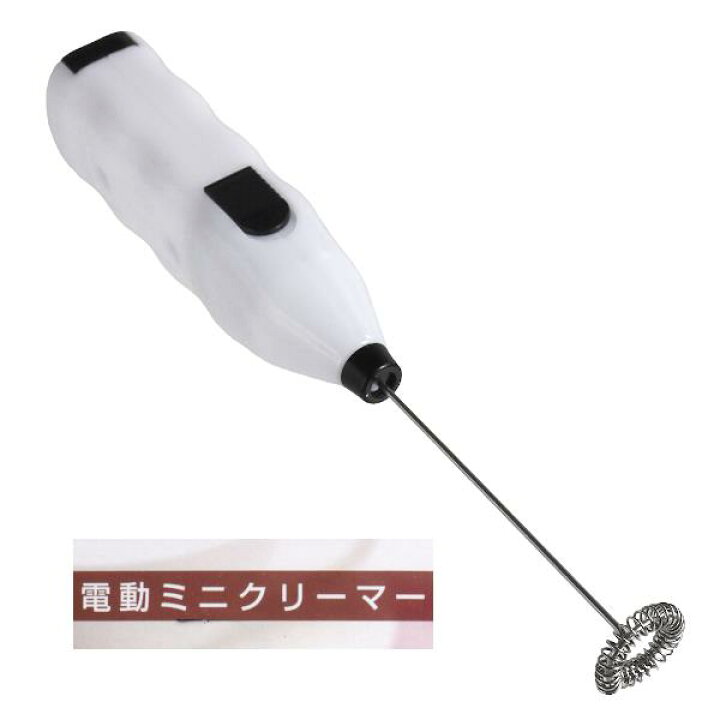 楽天市場】電動ミニクリーマー 20cm : 100円雑貨＆日用品卸-BABABA