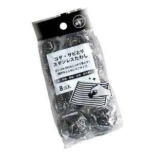 XeX킵 ~j 8 (100~Vbv 100~ψ 100ψ 100)