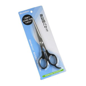 U͂ 17.5cm (100~Vbv 100~ψ 100ψ 100)