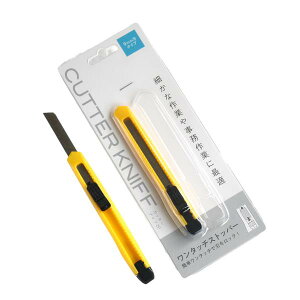 bNt^Jb^[iCt 12.5cm 2{ mFwsn (100~Vbv 100~ψ 100ψ 100)