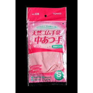 S  STCY sN (100~Vbv 100~ψ 100ψ 100)