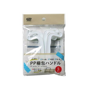 PPnh zCg 5 (100~Vbv 100~ψ 100ψ 100)