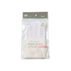 ₷ݎ STCY(18cm) (100~Vbv 100~ψ 100ψ 100)