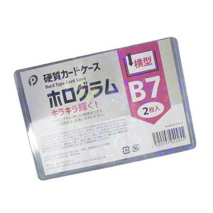 dJ[hP[X zO B7TCYΉ ^ 2 mwsn (100~Vbv 100~ψ 100ψ 100)