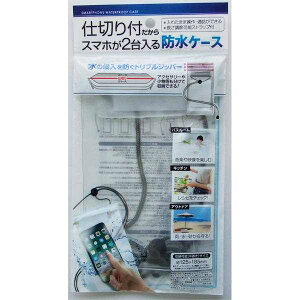 X}z2d؂thP[X 13×22cm Xgbvt (100~Vbv 100~ψ 100ψ 100)