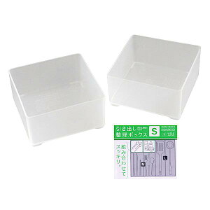 o{bNX NA STCY(10×10×5.2cm) 2 (100~Vbv 100~ψ 100ψ 100)