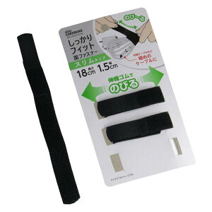 tBbgʃt@Xi[ X^Cv 1.5×18cm 3{ (100~Vbv 100~ψ 100ψ 100)